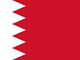 Baréin flag