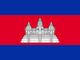 Camboya flag