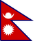 Непал flag