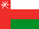 Оман flag