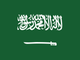 Arabia Saudí flag