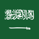 Saudi Arabia flag