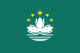 Macao flag