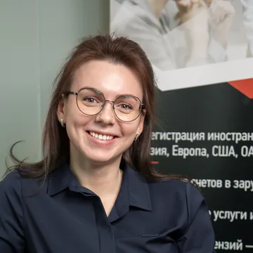 Влада Бусыгина