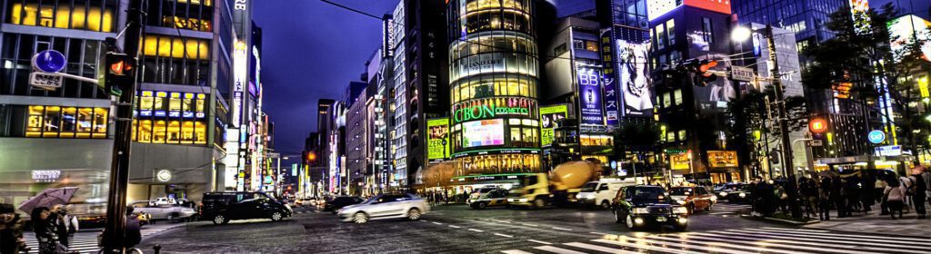 Налоги в Японии Hero Image