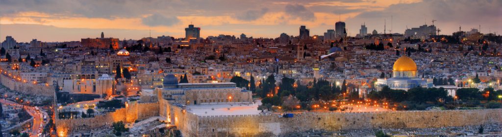 Licencia de intercambio de criptomonedas en Israel