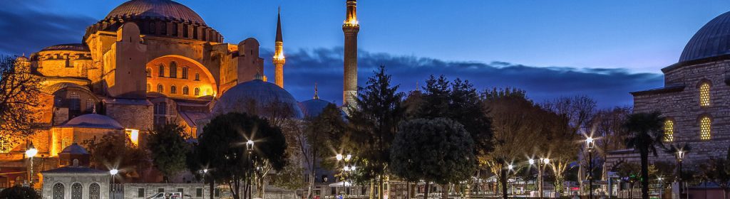 Licencia de intercambio de criptomonedas en Turquía